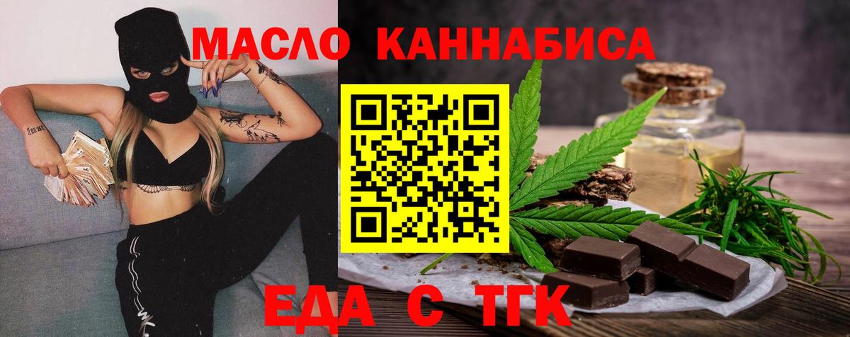 A PVP Гурьевск