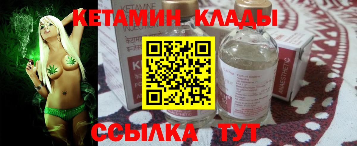 МДМА  LSD-25  Cocaine  Меф МЯУ МЯУ   Вход с VPN  Амфетамин   ГАШ  Гурьевск  Конопля  ЭКСТАЗИ  ГАШИШ 