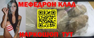 не бодяженный Моздок