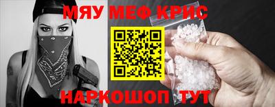 не бодяженный Моздок
