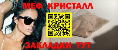 не бодяженный Моздок