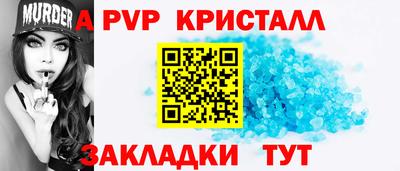 твердый Можга