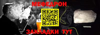 твердый Можга