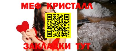 твердый Можга