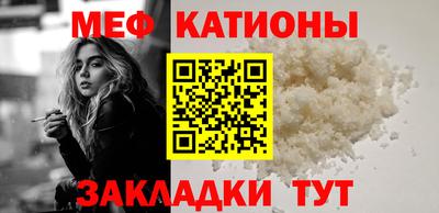 амфетамин Дмитров