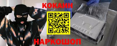 твердый Можга
