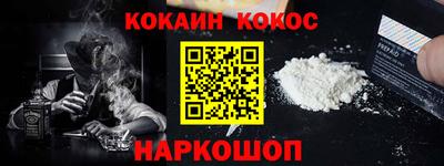 не бодяженный Моздок