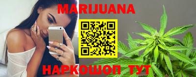 не бодяженный Моздок