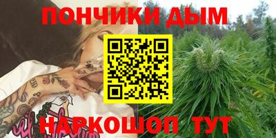 не бодяженный Моздок