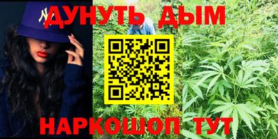 твердый Можга