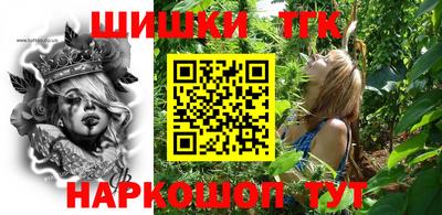 твердый Можга