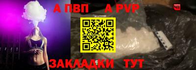 не бодяженный Моздок