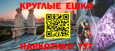 не бодяженный Моздок
