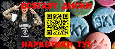 твердый Можга