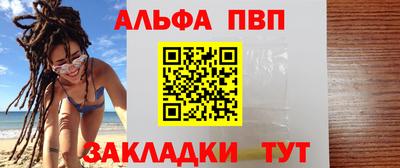 твердый Можга