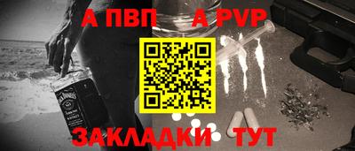 не бодяженный Моздок