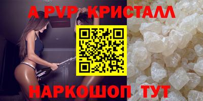 не бодяженный Моздок