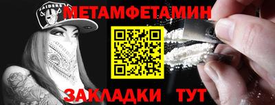 не бодяженный Моздок