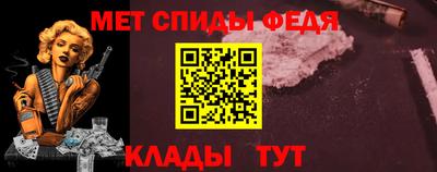 бутират Можайск