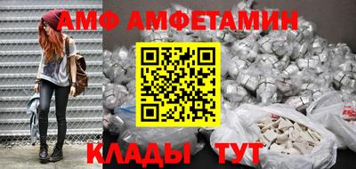 твердый Можга
