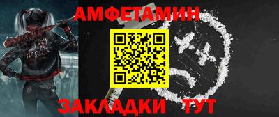 не бодяженный Моздок