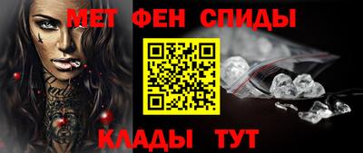 стаф Добрянка