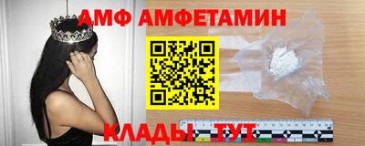 не бодяженный Моздок