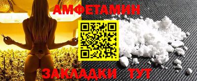 не бодяженный Моздок