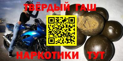 твердый Можга