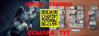 не бодяженный Моздок