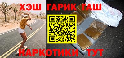 твердый Можга