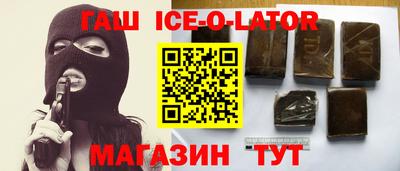 твердый Можга