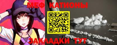 кокаин премиум Долгопрудный