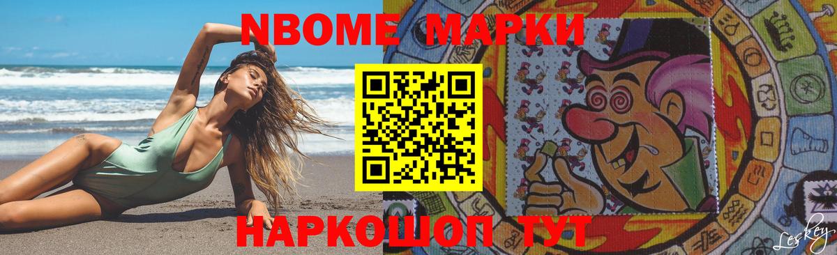 ЛСД экстази кислота  Вход с VPN  Лсд 25 экстази  ЛСД экстази кислота  Гурьевск 